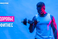 Photo of Ржачные истории про спорт и фитнес