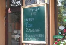 Photo of Анекдоты о ресторанах и кафе