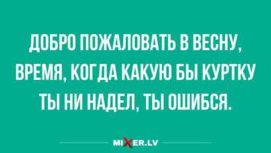 Photo of Анекдоты о ресторанах и кафе