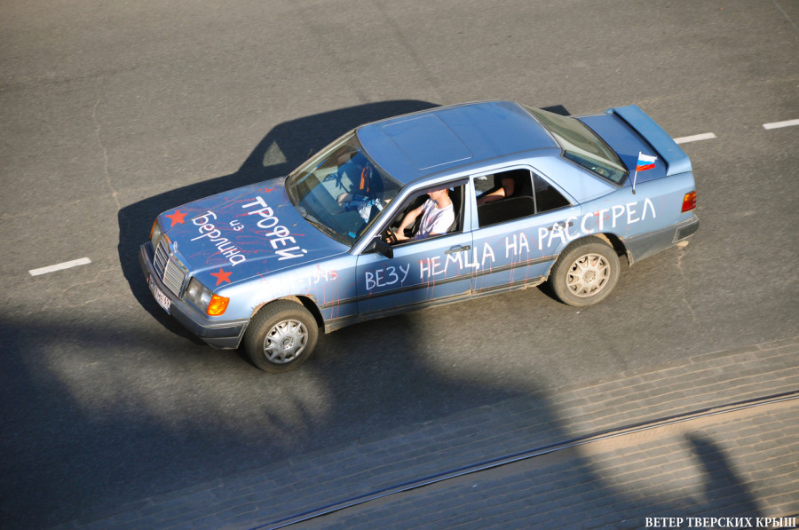 Фото 19 — Шутки про пенсионеров и старость