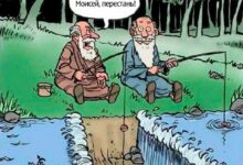 Photo of Смешные анекдоты про рыбалку