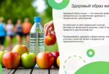 Photo of Ржачные истории про спорт и фитнес