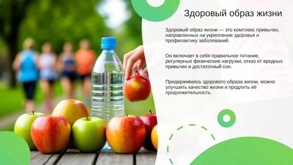 Фото 32 — Ржачные истории про спорт и фитнес