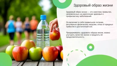 Photo of Ржачные истории про спорт и фитнес