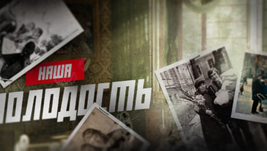 Photo of Забавные истории из прошлого