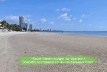 Photo of Занимательные факты о технике