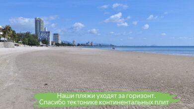 Photo of Занимательные факты о технике